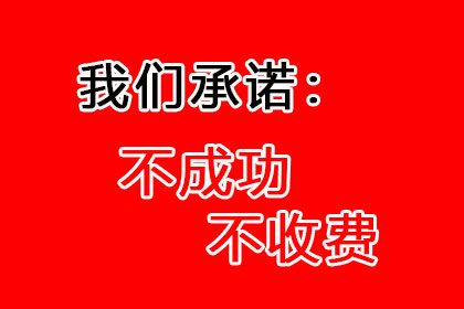 民间借贷争议：仲裁与诉讼的抉择差异